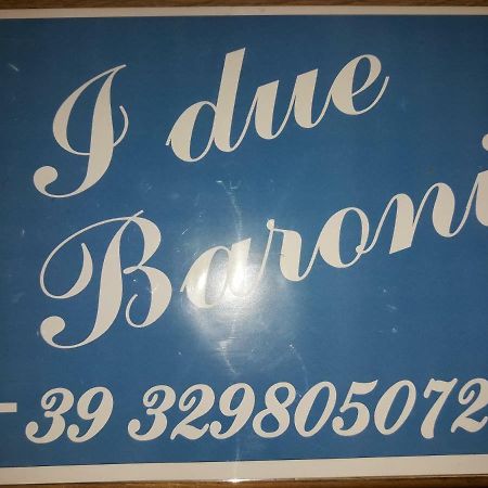 I Due Baroni - Fronte Campus Bed and Breakfast Bari Exteriör bild